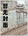 老师带我们去烈士陵园扫墓50字作文